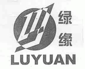 绿缘