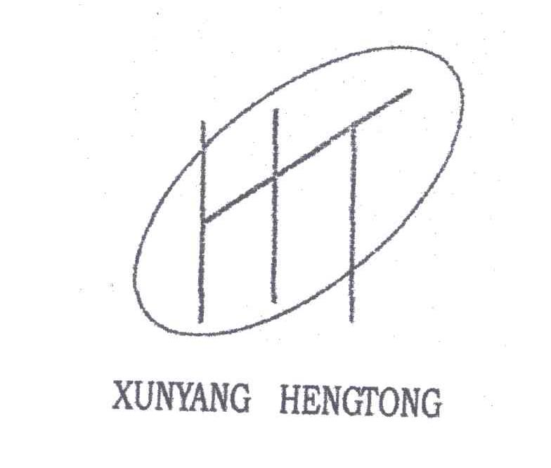 XUNYANG HENGTONG