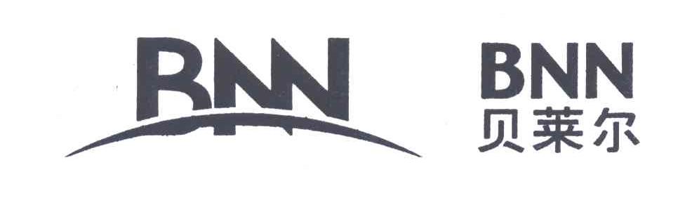 BNN;贝莱尔