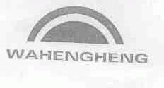 WAHENGHENG