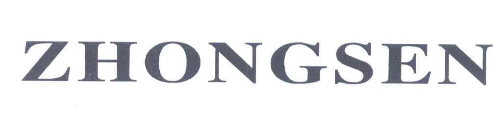 ZHONGSEN