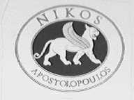 NIKOS APOSTOLOPOULS+DEVIQ