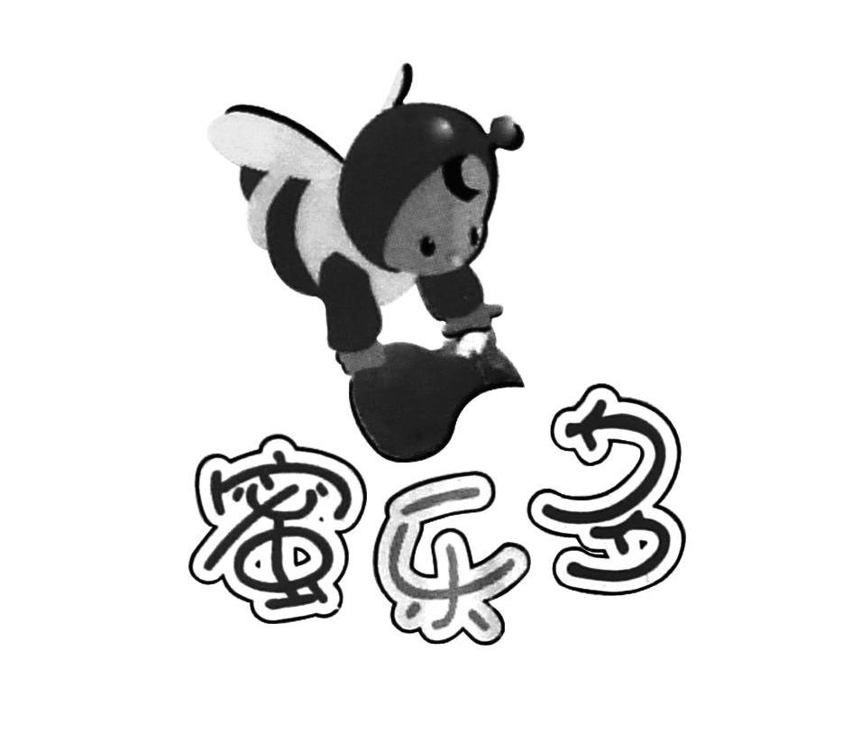 蜜乐多