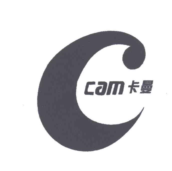 卡曼 及图