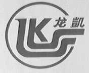 龙凯