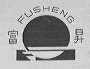 富升