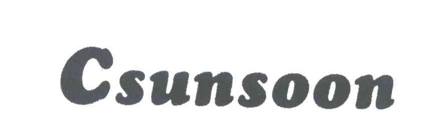 CSUNSOON
