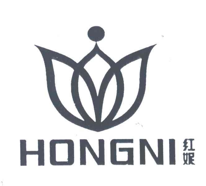 红妮