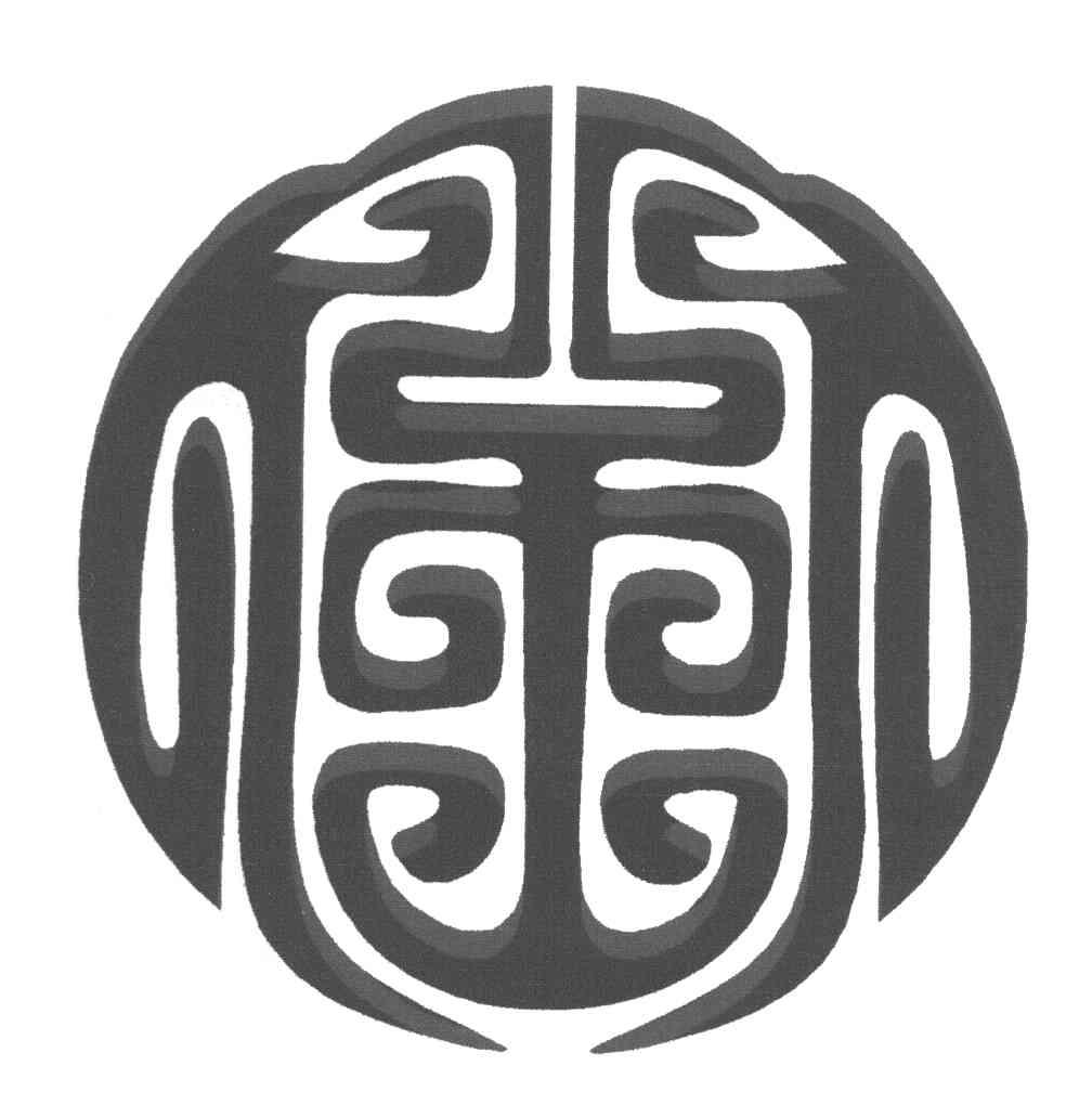 图形