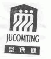 聚康庭;JUCOMTING