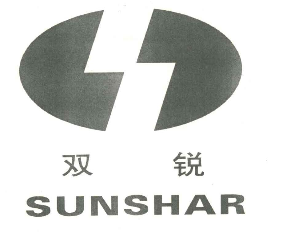 双锐