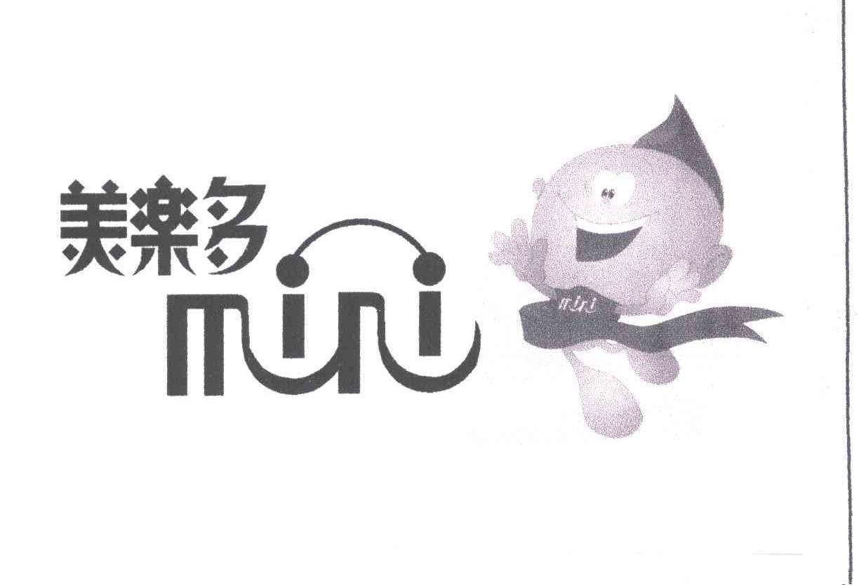 美乐多MINI