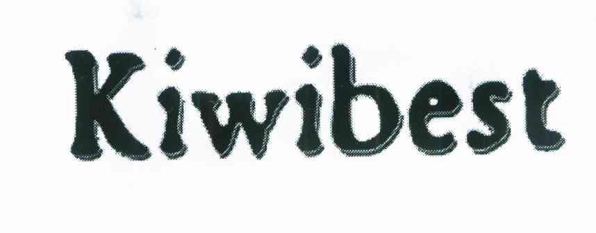 KIWIBEST