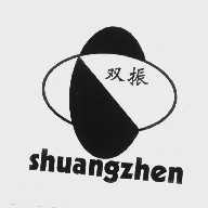 双振