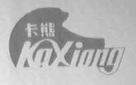 卡熊