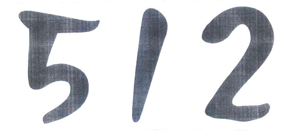 512