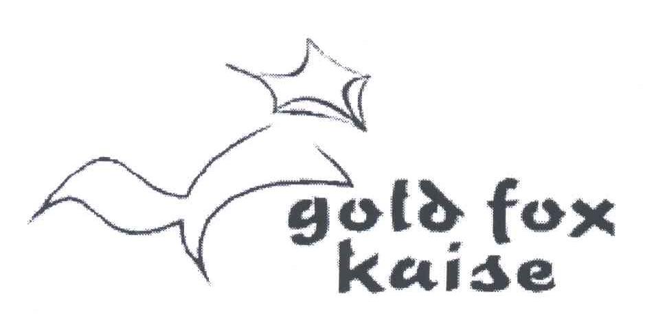 GOLD FOX KAISE及图形