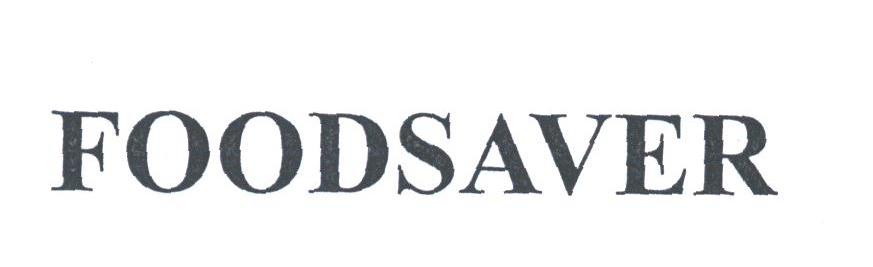 FOODSAVER