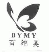 百维美;BYMY