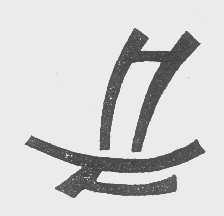 HF