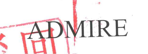 ADMIRE