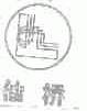 仙桥