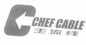 主流线;CHEF