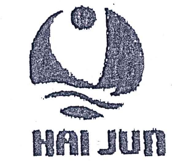 HAIJUN