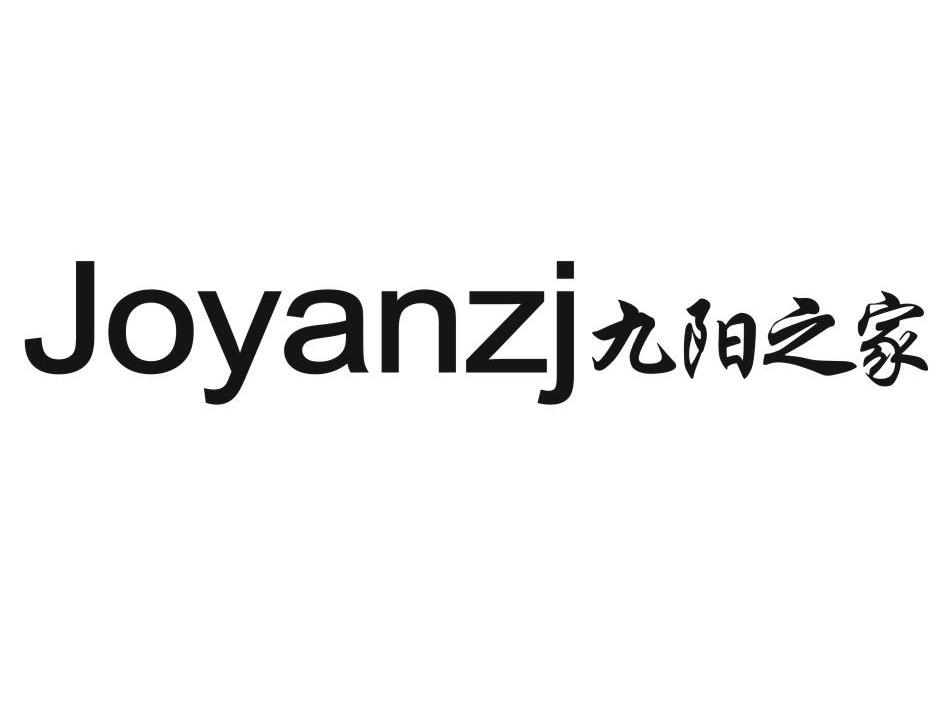 九阳之家 JOYANZJ