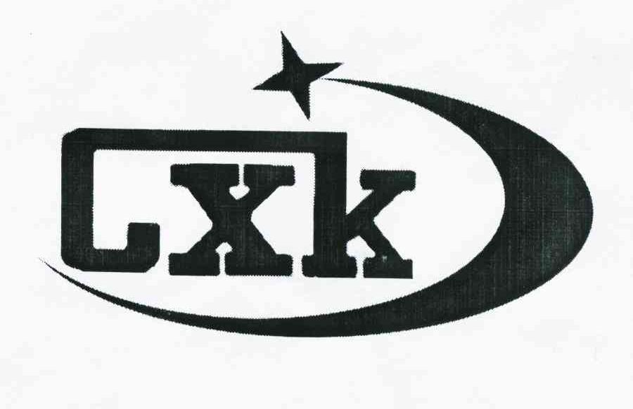 CXK
