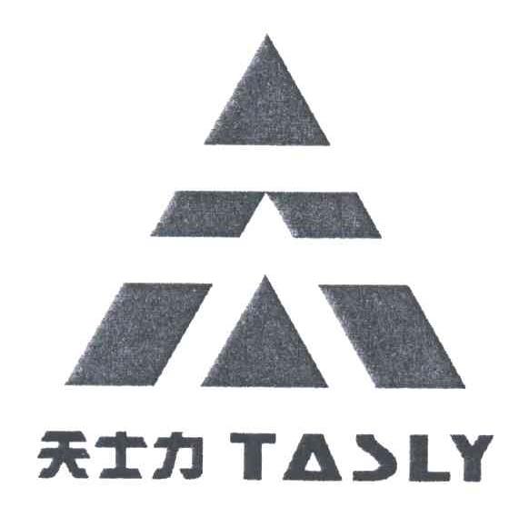 天士力;TASLY