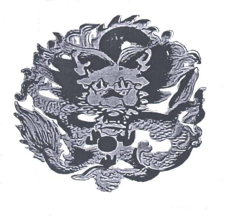 图形