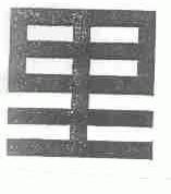 里