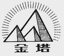 金塔