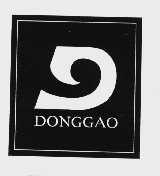 DONGGAO