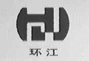 环江