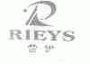 雷伊;RIEYS