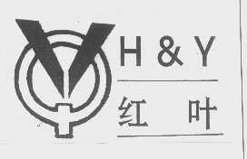 红叶