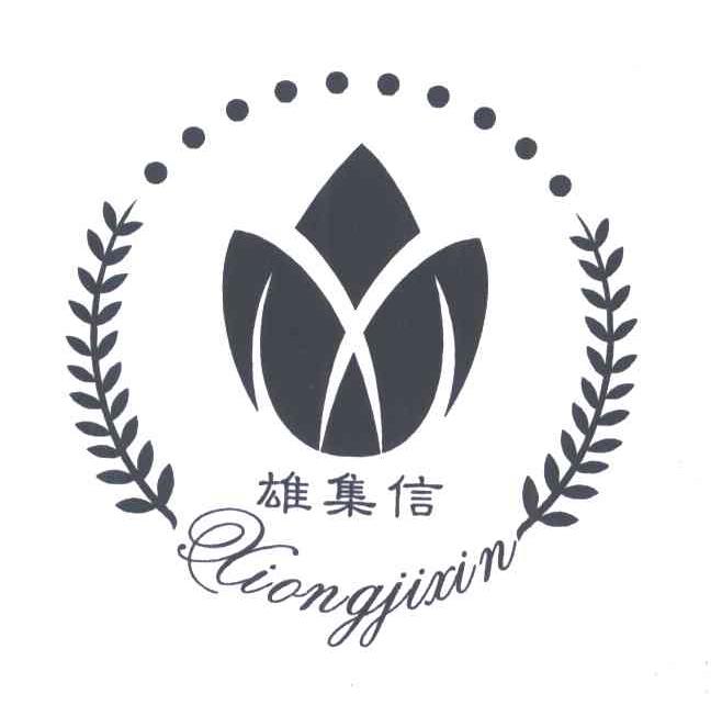 雄集信;SILVERAT