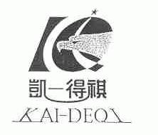 凯得祺