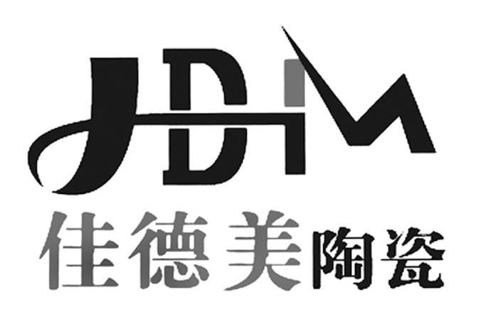 佳德美陶瓷 JDM