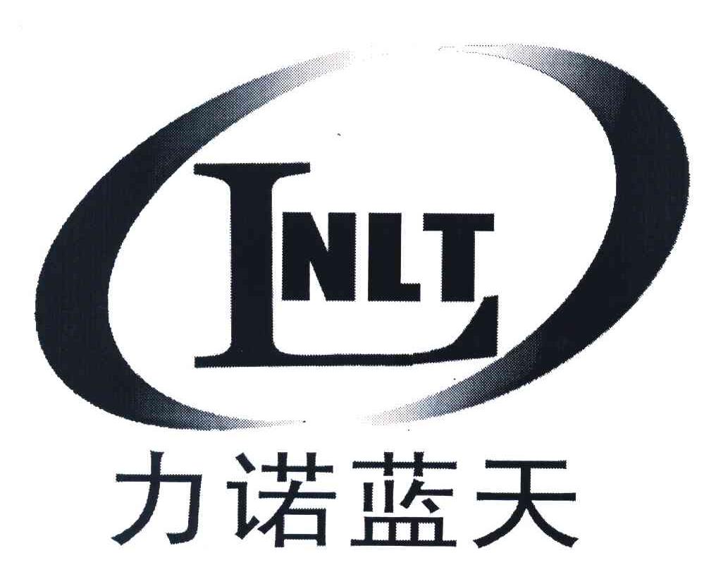 力诺蓝天 LNLT