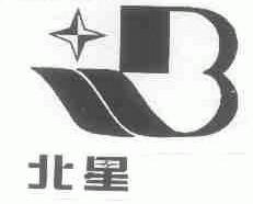 北星