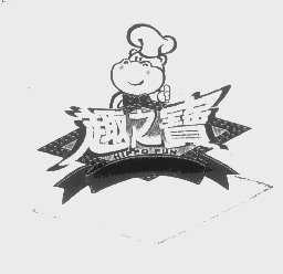趣之宝   HIPPO FUN
