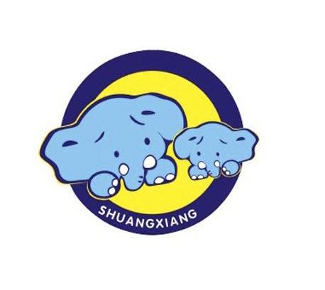 SHUANGXIANG