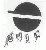 聪明贝贝