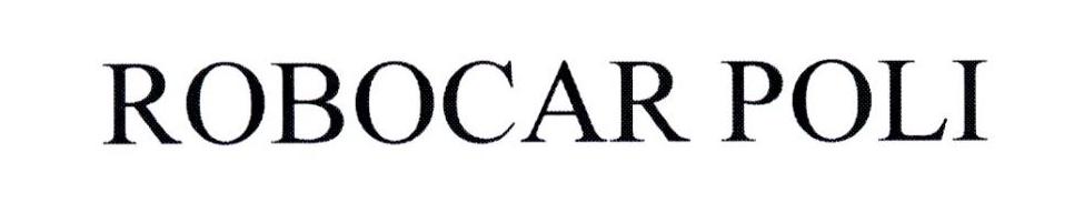 ROBOCAR POLI