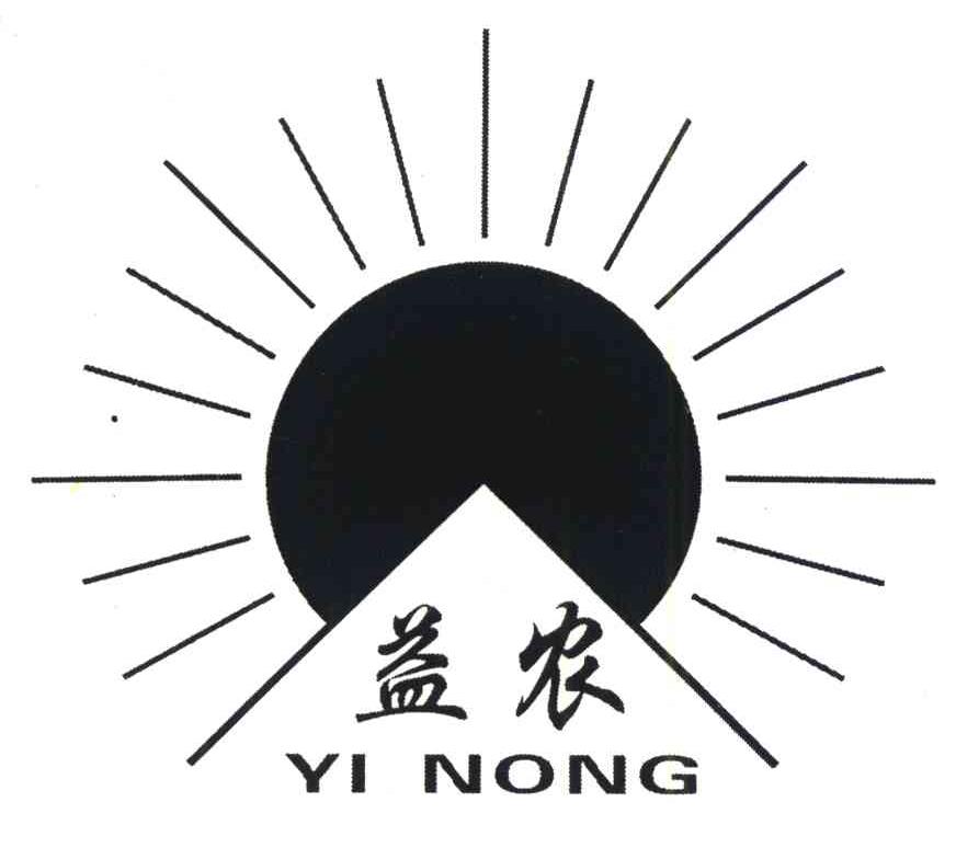 益农