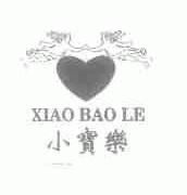 小宝乐