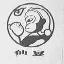 仙宴